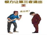 山东互迪特文化科技有限公司
