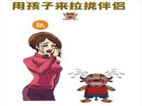 山东互迪特文化科技有限公司
