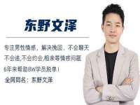 山东互迪特文化科技有限公司