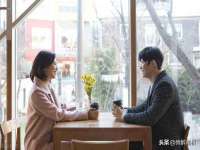 山东互迪特文化科技有限公司
