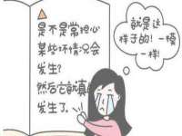 山东互迪特文化科技有限公司