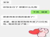 山东互迪特文化科技有限公司
