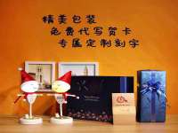 山东互迪特文化科技有限公司