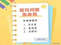山东互迪特文化科技有限公司