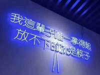 山东互迪特文化科技有限公司
