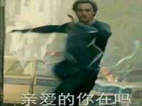 山东互迪特文化科技有限公司