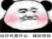 山东互迪特文化科技有限公司