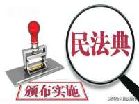 山东互迪特文化科技有限公司