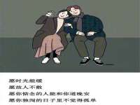 山东互迪特文化科技有限公司