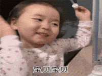 山东互迪特文化科技有限公司