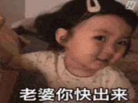 山东互迪特文化科技有限公司