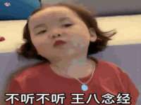 山东互迪特文化科技有限公司