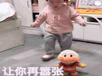 山东互迪特文化科技有限公司