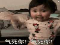山东互迪特文化科技有限公司