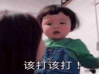 山东互迪特文化科技有限公司