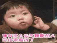 山东互迪特文化科技有限公司