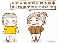 山东互迪特文化科技有限公司