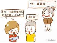 山东互迪特文化科技有限公司
