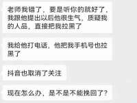 山东互迪特文化科技有限公司