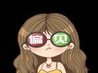 山东互迪特文化科技有限公司