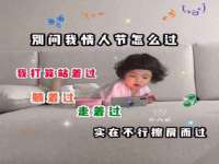 山东互迪特文化科技有限公司
