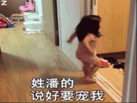 山东互迪特文化科技有限公司