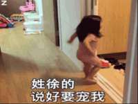 山东互迪特文化科技有限公司