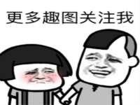 山东互迪特文化科技有限公司