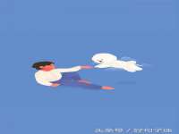 山东互迪特文化科技有限公司