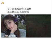 山东互迪特文化科技有限公司