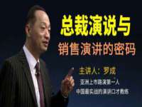 山东互迪特文化科技有限公司
