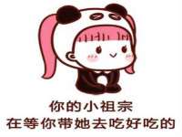 山东互迪特文化科技有限公司