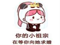 山东互迪特文化科技有限公司