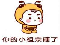 山东互迪特文化科技有限公司