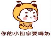 山东互迪特文化科技有限公司