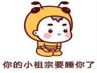 山东互迪特文化科技有限公司