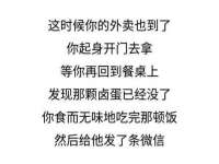 山东互迪特文化科技有限公司