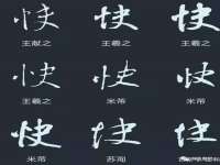 山东互迪特文化科技有限公司