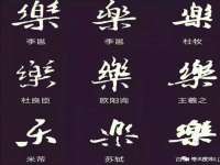 山东互迪特文化科技有限公司