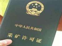 山东互迪特文化科技有限公司