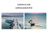 山东互迪特文化科技有限公司
