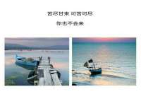 山东互迪特文化科技有限公司