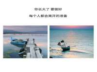 山东互迪特文化科技有限公司