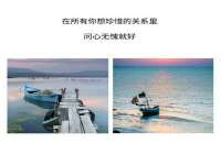 山东互迪特文化科技有限公司