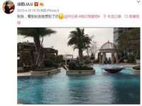 山东互迪特文化科技有限公司