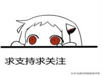山东互迪特文化科技有限公司