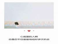 山东互迪特文化科技有限公司