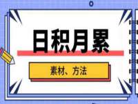 山东互迪特文化科技有限公司