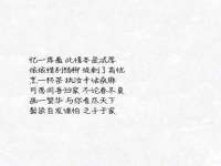 山东互迪特文化科技有限公司