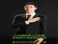 山东互迪特文化科技有限公司
